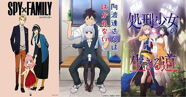 Hình ảnh 3 bộ anime hay