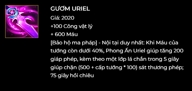 Gươm Uriel