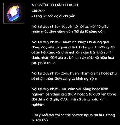 Trang bị Hỗ Trợ