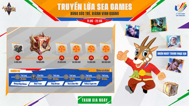 Sự kiện truyền lửa Liên Quân