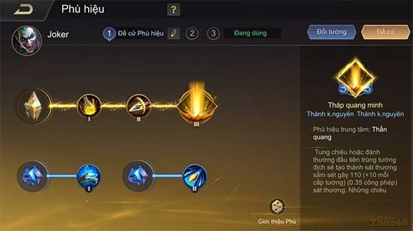 Phù hiệu cho Joker