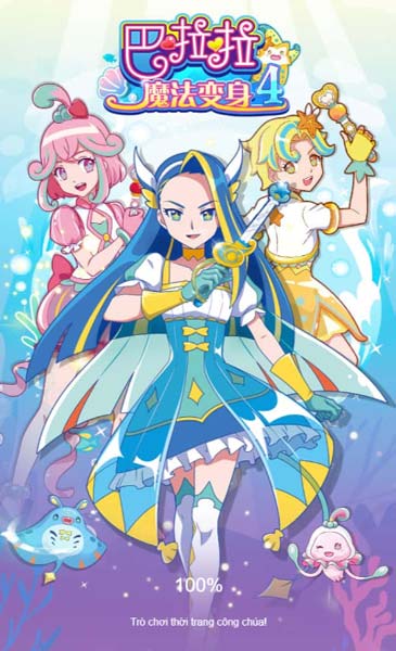 Chơi game Balala biến hình - gameVui