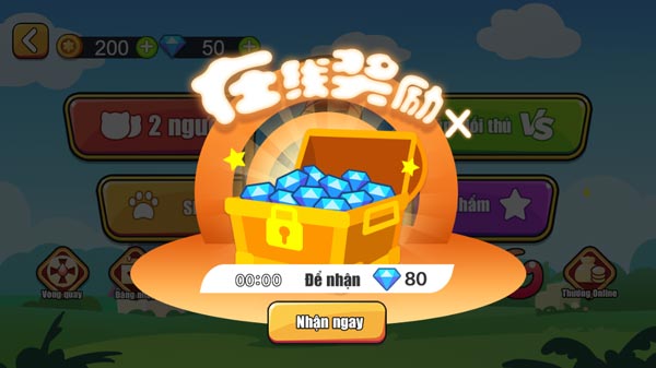 Quà hỗ trợ người chơi