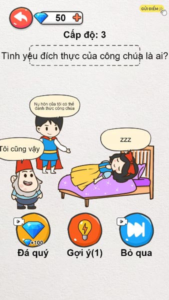 Và suy luận thực tế