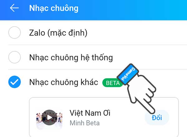 Ấn Đổi