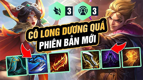 Trang bị cho Cô Long và Dương Quá