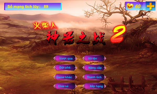 Menu chính của game