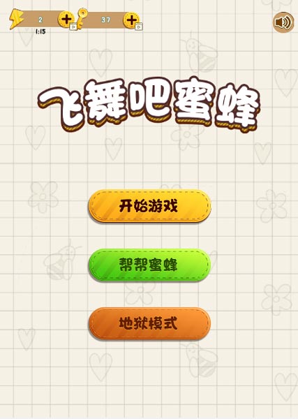 Chơi game Save the Doge - bảo vệ chó cưng khỏi ong đốt