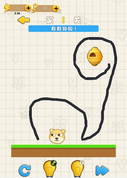 Dùng bút vẽ đường bảo vệ quanh chú chó hoặc ngăn chặn đàn ong