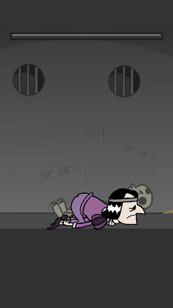 Bắt giam những kẻ đáng ngờ