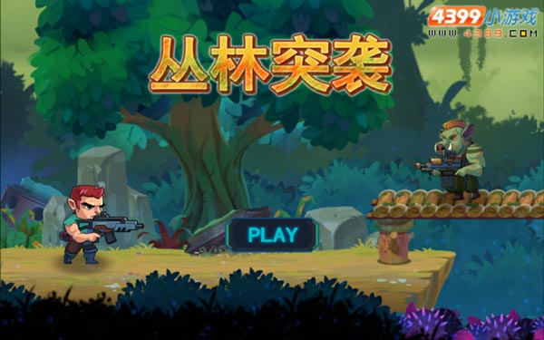 Chơi game Đột kích trong rừng - GameVui