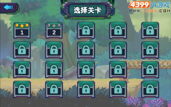 Lựa chọn các mốc cấp độ level để thử thách