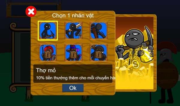 Chế độ đánh giải