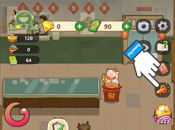 Chạm biểu tượng loa