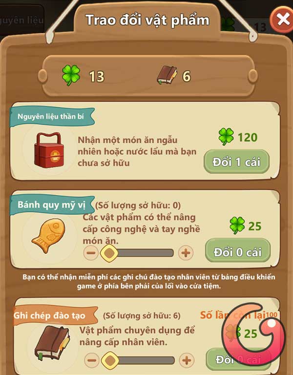 Trao đổi vật phẩm