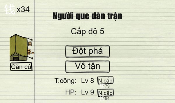 Chơi game Người que dàn trận - GameVui