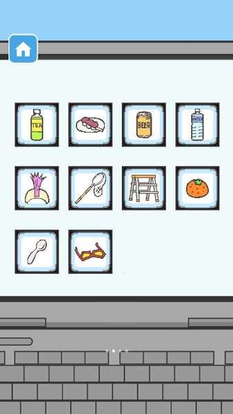 Bộ sưu tập các vật phẩm tìm được trong game