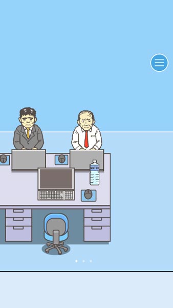 Lúc nào ông Sếp cũng kè kè bên cạnh