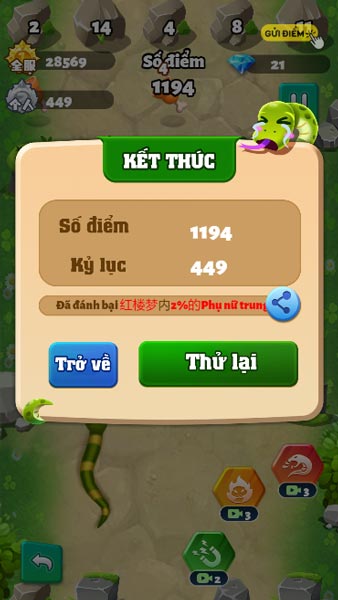 Đạt số điểm cao kỷ lục trong Rắn và Khối 2
