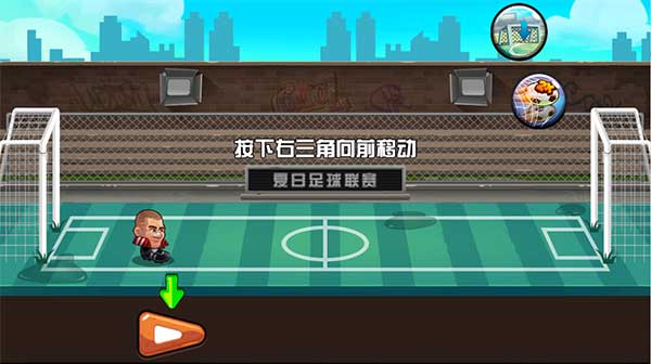 Hướng dẫn chơi