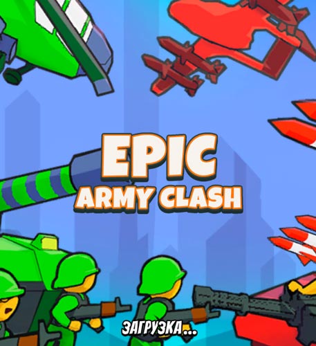 Chơi game Hợp nhất quân lính - GameVui