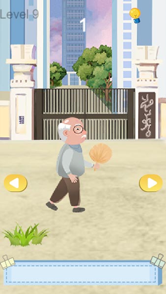 Mỗi 1 cấp độ sẽ có 3 phân cảnh khác nhau