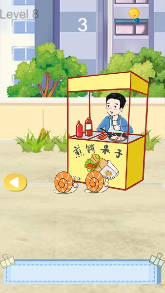 Dùng xu để mua bánh từ người bán rong