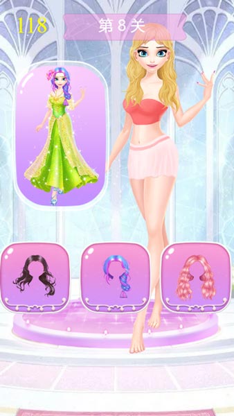 Lựa chọn những phụ kiện thời trang để ghép vào nhân vật