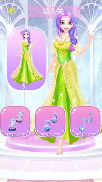 Kiểu tóc, váy, giày, vương miện...