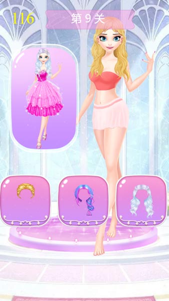 Tiếp tục chinh phục những cấp độ khác