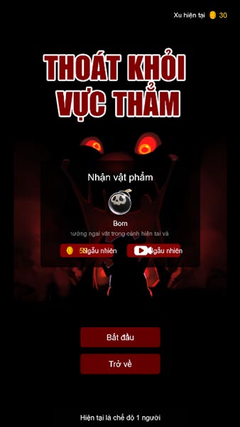 Hoặc vật phẩm Buff đầu trận