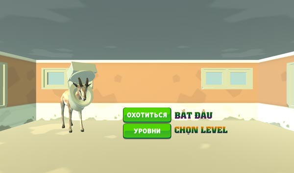 Chơi game Skibidi Toilet 3 - GameVui