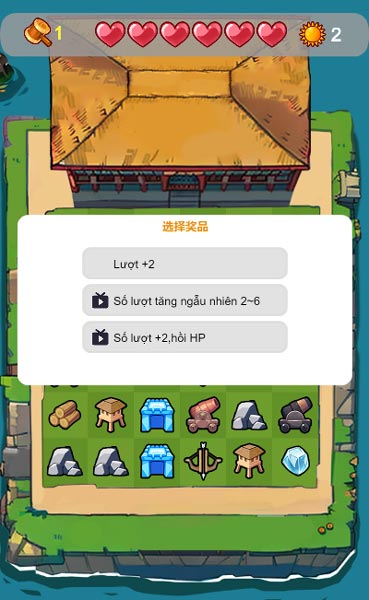 Mở hòm kho báu nhận phần thưởng hấp dẫn