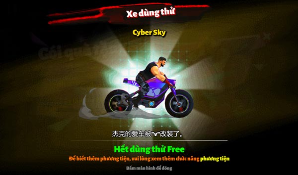Thử thách điều khiển xe trong game