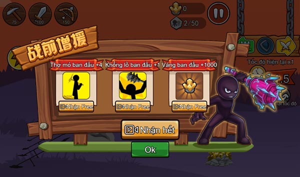 Nhận Buff sức mạnh đầu mỗi trận đánh