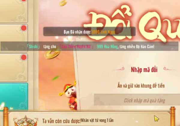 Đổi code thành công