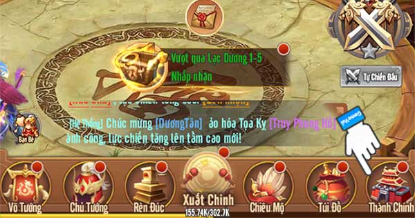 Chạm Thành Chính