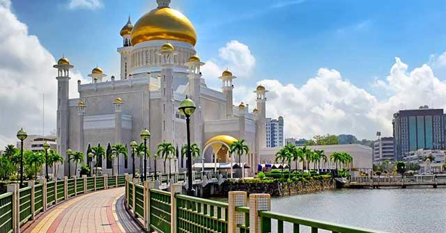 Thủ đô của Brunei là gì?