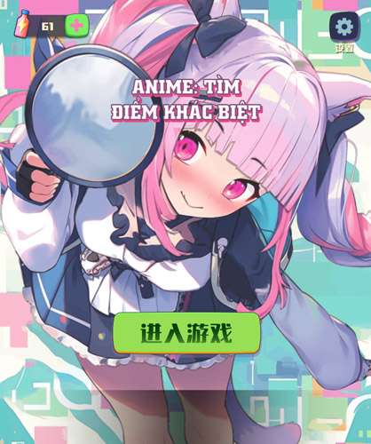 Chơi game Anime: Tìm điểm khác biệt - GameVui.vn