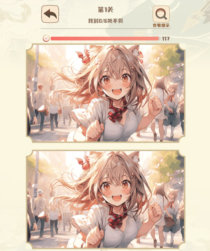 Tìm đủ 6 điểm khác biệt để qua màn chơi.