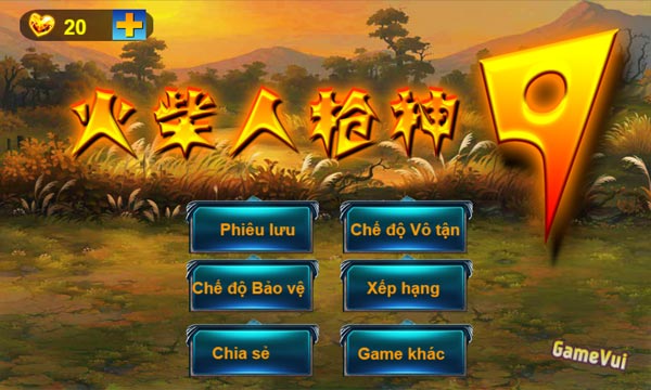 Chơi game Tay súng Stickman 4 - GameVui