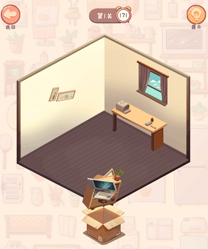 Sắp xếp các đồ vật sao cho ngăn nắp nhất nhé.