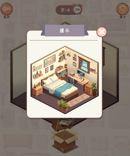 Nếu khó quá bạn có thể sử dụng trợ giúp nhé.