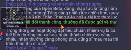 Mã đổi thành công