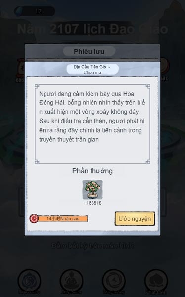 Các tình huống xảy ra khi tu luyện