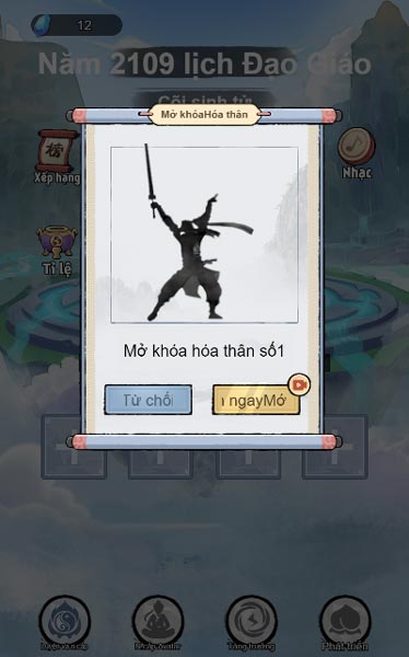 Mở khóa Thế thân, Hỏa nhân để nhanh chóng nâng cao cảnh giới tu luyện