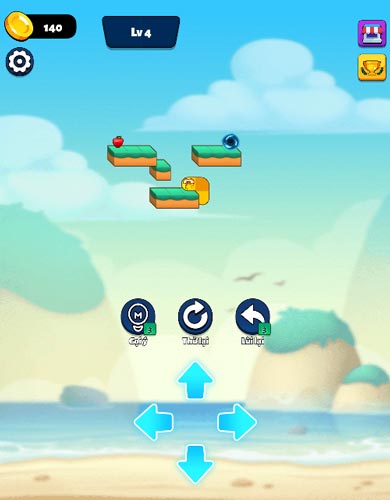 Điều khiển chú sâu tìm cách ăn hết những quả táo