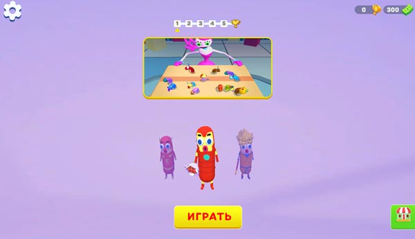 Chơi game Giải cứu xúc xích - GameVui