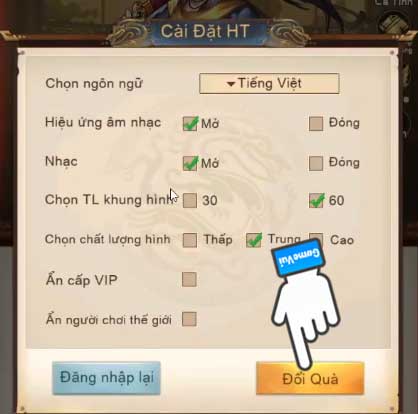 Chọn Đổi Quà