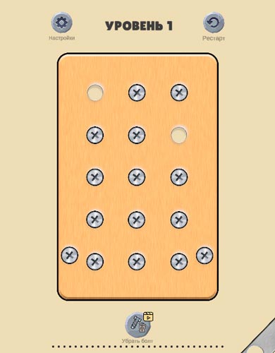 Hoàn thành level cấp độ